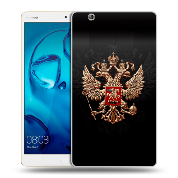 Силиконовый чехол на планшета Huawei MediaPad M3 с принтом Герб России Силиконовый чехол на планшета Huawei MediaPad M3 с принтом Герб России