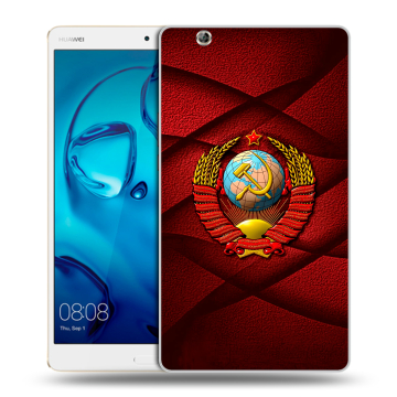 Силиконовый чехол на планшета Huawei MediaPad M3 с принтом Герб СССР Силиконовый чехол на планшета Huawei MediaPad M3 с принтом Герб СССР