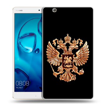 Силиконовый чехол на Huawei MediaPad M3 с принтом Герб России золотой