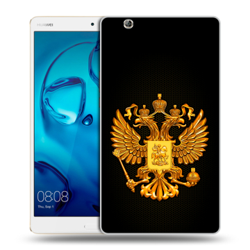Силиконовый чехол на Huawei MediaPad M3 с принтом Герб России желтый
