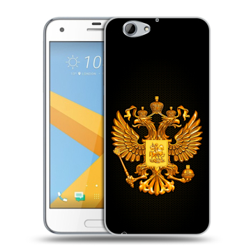 Пластиковый чехол на HTC One A9S с принтом Герб России желтый Пластиковый чехол на HTC One A9S с принтом Герб России желтый
