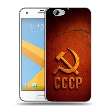 Пластиковый чехол на HTC One A9S с принтом Флаг Герб СССР
