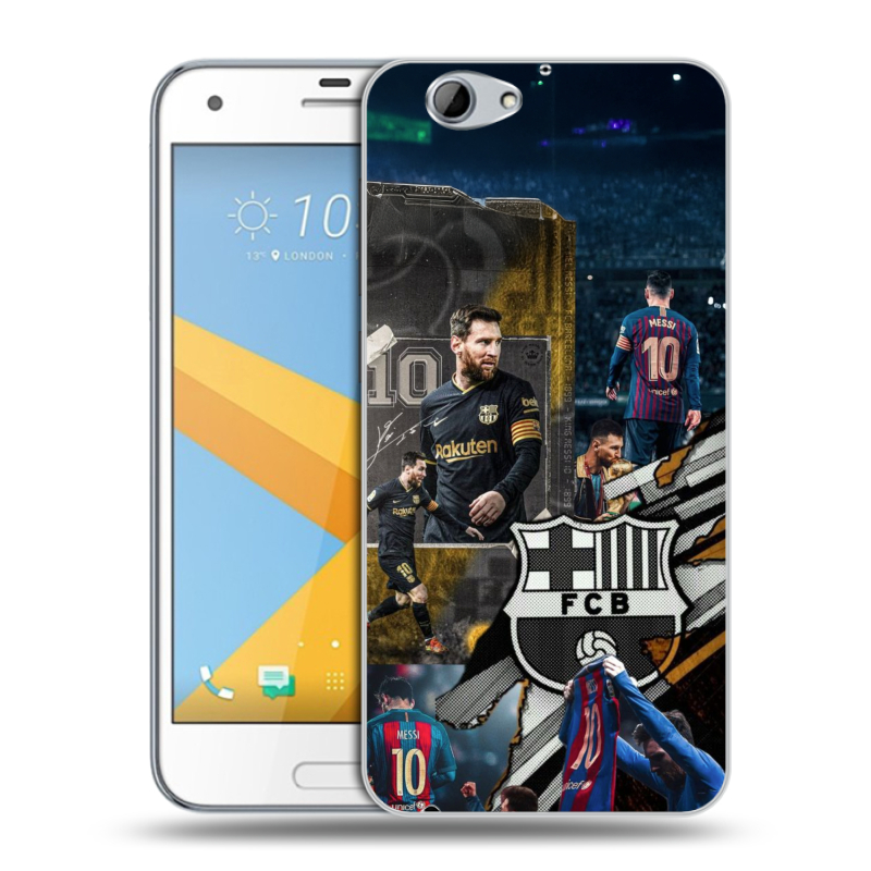 Пластиковый чехол на HTC One A9S с принтом Messi Barcelona Пластиковый чехол на HTC One A9S с принтом Messi Barcelona