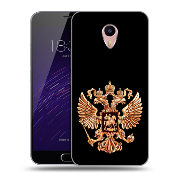 Пластиковый чехол на Meizu M3 Max с принтом Герб России золотой Пластиковый чехол на Meizu M3 Max с принтом Герб России золотой