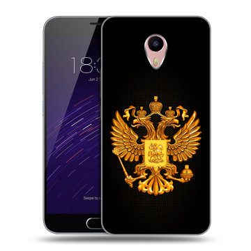 Пластиковый чехол на Meizu M3 Max с принтом Герб России желтый Пластиковый чехол на Meizu M3 Max с принтом Герб России желтый
