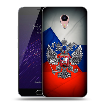 Пластиковый чехол на Meizu M3 Max с принтом Флаг России Пластиковый чехол на Meizu M3 Max с принтом Флаг России