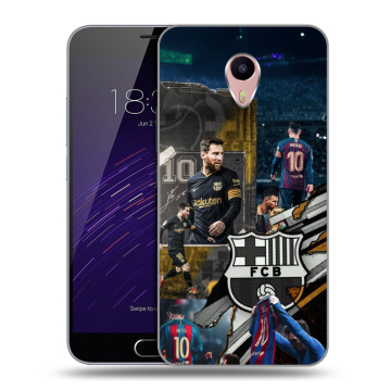 Пластиковый чехол на Meizu M3 Max с принтом Messi Barcelona Пластиковый чехол на Meizu M3 Max с принтом Messi Barcelona