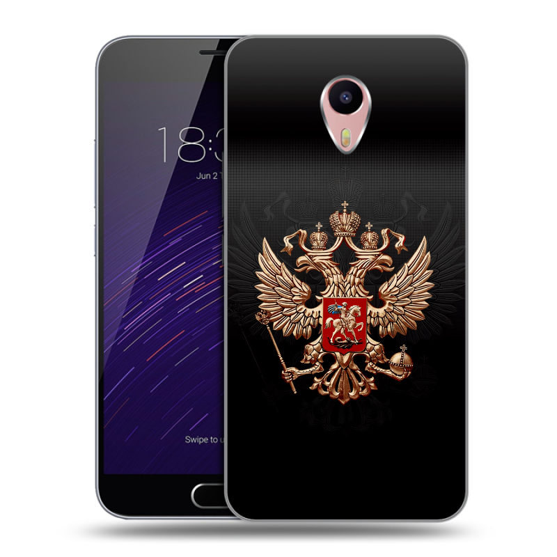 Пластиковый чехол на Meizu M3 Max с принтом Герб России Пластиковый чехол на Meizu M3 Max с принтом Герб России