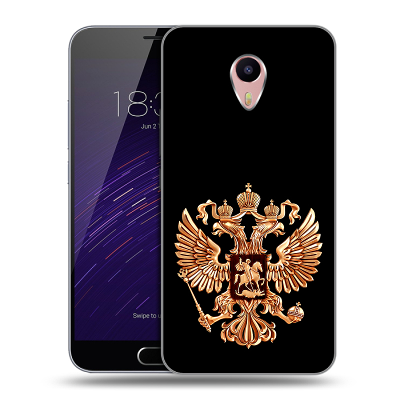 Пластиковый чехол на Meizu M3 Max с принтом Герб России золотой Пластиковый чехол на Meizu M3 Max с принтом Герб России золотой
