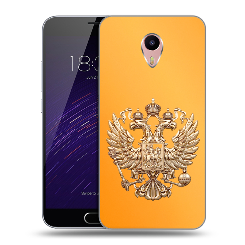 Пластиковый чехол на Meizu M3 Max с принтом Герб Флаг России Пластиковый чехол на Meizu M3 Max с принтом Герб Флаг России
