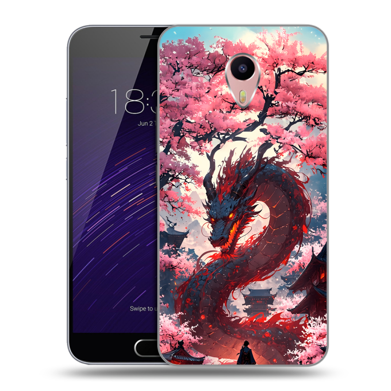 Пластиковый чехол на Meizu M3 Max с принтом Дракон Японский Пластиковый чехол на Meizu M3 Max с принтом Дракон Японский