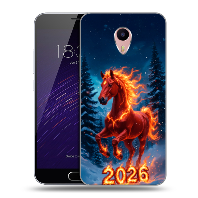 Пластиковый чехол на Meizu M3 Max с принтом Новый год коня Пластиковый чехол на Meizu M3 Max с принтом Новый год коня