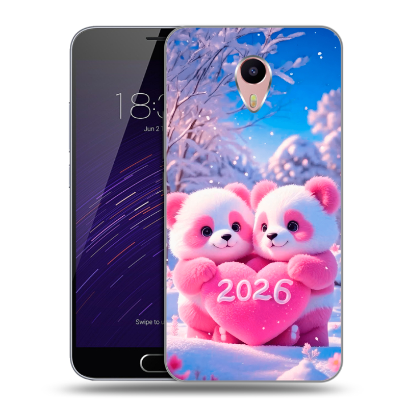 Пластиковый чехол на Meizu M3 Max с принтом Новый год Пластиковый чехол на Meizu M3 Max с принтом Новый год