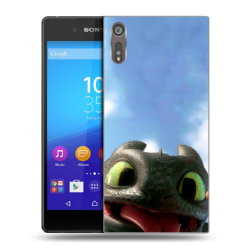 Пластиковый чехол на Sony Xperia XZ с принтом Как приручить дракона