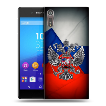 Пластиковый чехол на Sony Xperia XZ с принтом Флаг России