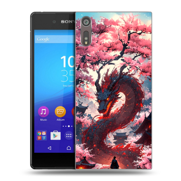 Пластиковый чехол на Sony Xperia XZ с принтом Дракон Японский