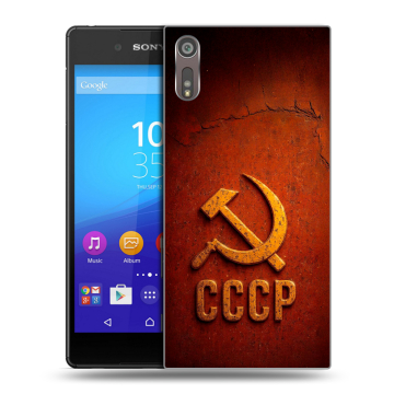 Пластиковый чехол на Sony Xperia XZ с принтом Флаг Герб СССР