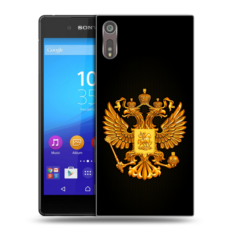 Пластиковый чехол на Sony Xperia XZ с принтом Герб России желтый Пластиковый чехол на Sony Xperia XZ с принтом Герб России желтый