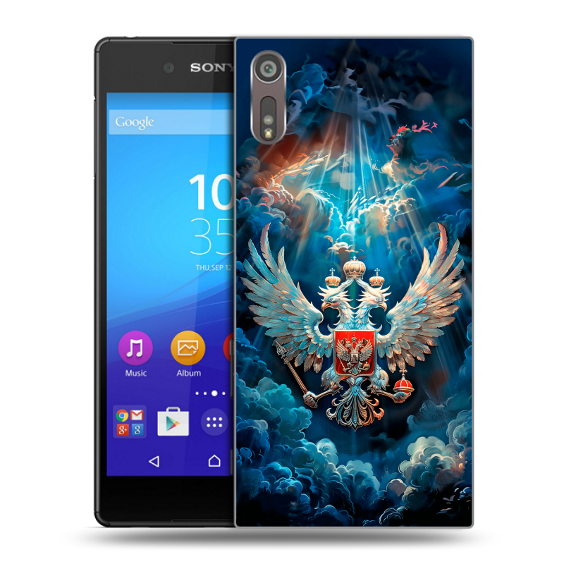 Пластиковый чехол на Sony Xperia XZ с принтом Герб флаг России Пластиковый чехол на Sony Xperia XZ с принтом Герб флаг России
