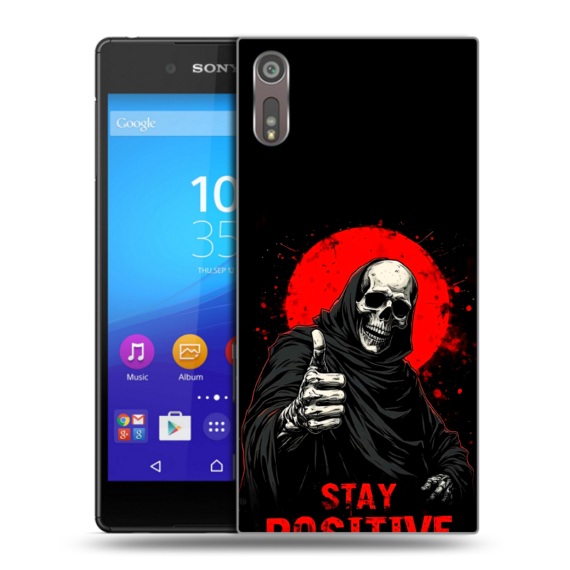 Пластиковый чехол на Sony Xperia XZ с принтом смешной скелет Пластиковый чехол на Sony Xperia XZ с принтом смешной скелет