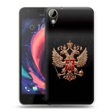 Пластиковый чехол на HTC Desire 10 Lifestyle с принтом Герб России