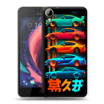 Пластиковый чехол на HTC Desire 10 Lifestyle с принтом машины тачки