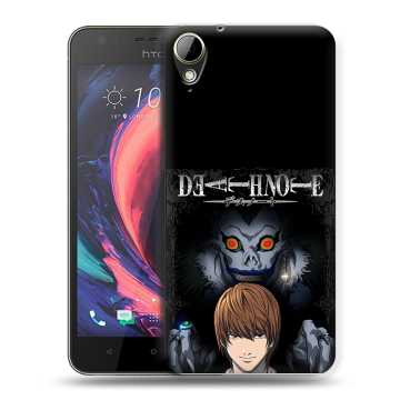 Пластиковый чехол на HTC Desire 10 Lifestyle с принтом Death note Тетрадь смерти