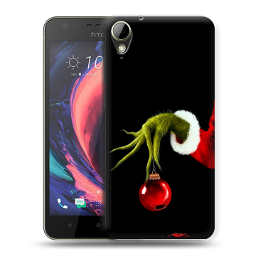 Пластиковый чехол на HTC Desire 10 Lifestyle с принтом Новый год Гринч