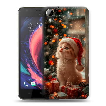 Пластиковый чехол на HTC Desire 10 Lifestyle с принтом Новый год