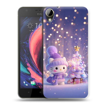 Пластиковый чехол на HTC Desire 10 Lifestyle с принтом Новый год