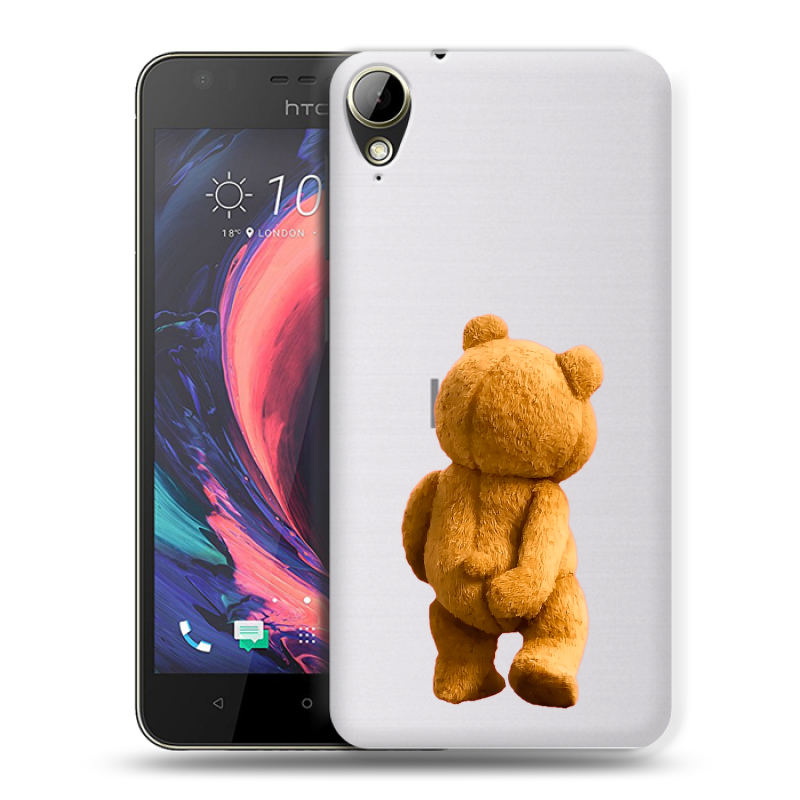 Пластиковый чехол на HTC Desire 10 Lifestyle с принтом Медведь Пластиковый чехол на HTC Desire 10 Lifestyle с принтом Медведь