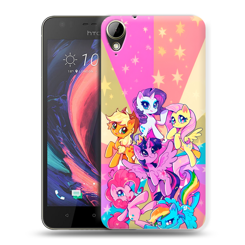 Пластиковый чехол на HTC Desire 10 Lifestyle с принтом My little pony Дружба чудо Пластиковый чехол на HTC Desire 10 Lifestyle с принтом My little pony Дружба чудо