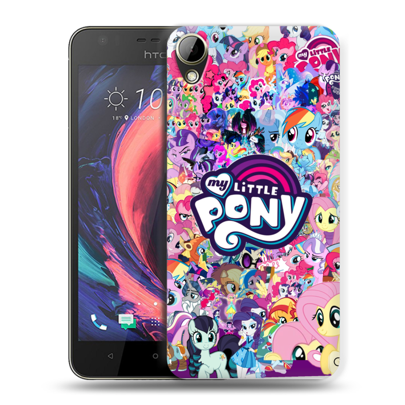 Пластиковый чехол на HTC Desire 10 Lifestyle с принтом My little pony Дружба чудо Пластиковый чехол на HTC Desire 10 Lifestyle с принтом My little pony Дружба чудо