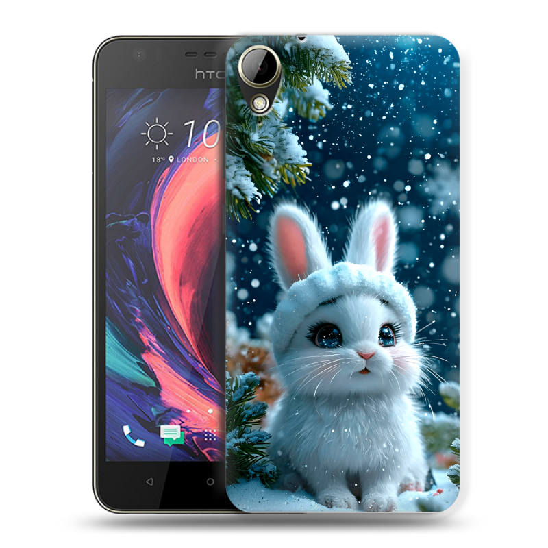 Пластиковый чехол на HTC Desire 10 Lifestyle с принтом Новый год Пластиковый чехол на HTC Desire 10 Lifestyle с принтом Новый год