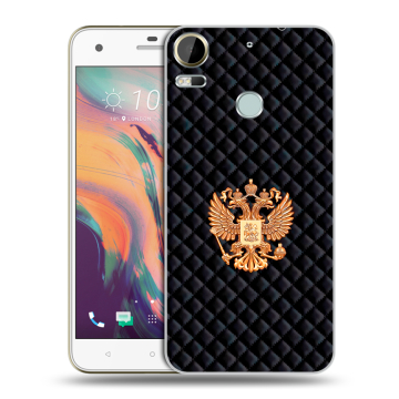 Силиконовый чехол на HTC Desire 10 Pro с принтом Герб России принт