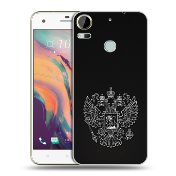 Силиконовый чехол на HTC Desire 10 Pro с принтом Герб России