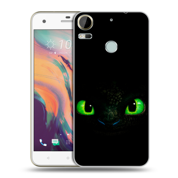 Силиконовый чехол на HTC Desire 10 Pro с принтом Как приручить дракона