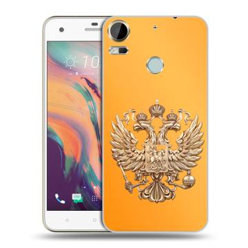Силиконовый чехол на HTC Desire 10 Pro с принтом Герб Флаг России