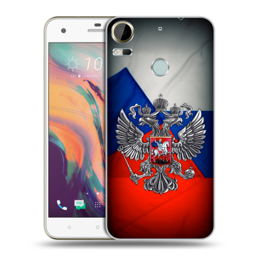 Силиконовый чехол на HTC Desire 10 Pro с принтом Флаг России
