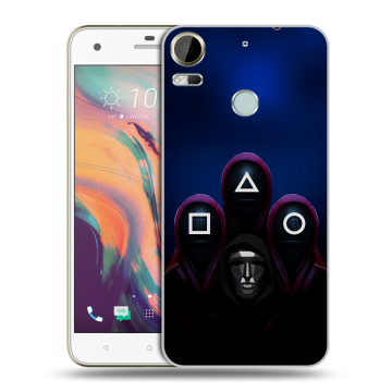 Силиконовый чехол на HTC Desire 10 Pro с принтом Игра Кальмара