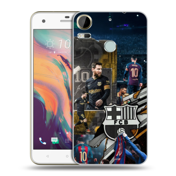 Силиконовый чехол на HTC Desire 10 Pro с принтом Messi Barcelona
