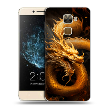 Пластиковый чехол на LeEco Le Pro 3 с принтом Золотой дракон Пластиковый чехол на LeEco Le Pro 3 с принтом Золотой дракон
