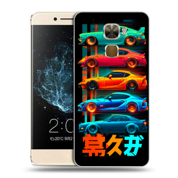 Пластиковый чехол на LeEco Le Pro 3 с принтом машины тачки