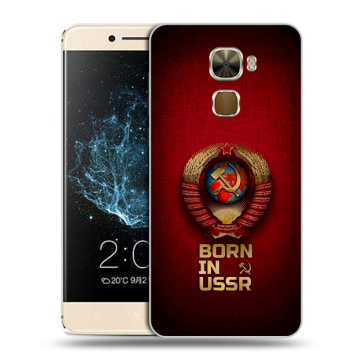 Пластиковый чехол на LeEco Le Pro 3 с принтом Флаг Герб СССР