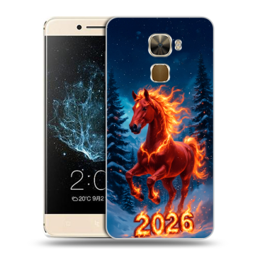 Пластиковый чехол на LeEco Le Pro 3 с принтом Новый год коня