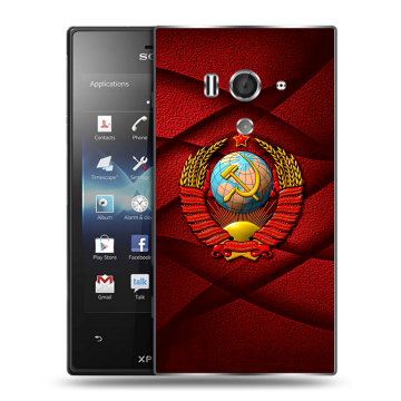 Пластиковый чехол на Sony Xperia acro S с принтом Герб СССР Пластиковый чехол на Sony Xperia acro S с принтом Герб СССР