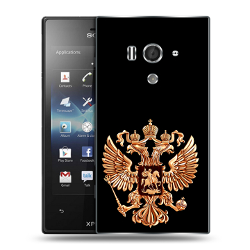 Пластиковый чехол на Sony Xperia acro S с принтом Герб России золотой Пластиковый чехол на Sony Xperia acro S с принтом Герб России золотой
