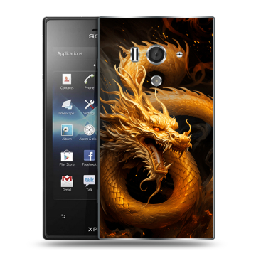 Пластиковый чехол на Sony Xperia acro S с принтом Золотой дракон Пластиковый чехол на Sony Xperia acro S с принтом Золотой дракон