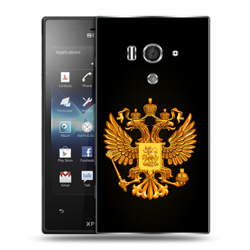 Пластиковый чехол на Sony Xperia acro S с принтом Герб России желтый