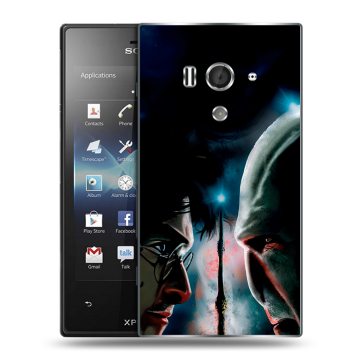 Пластиковый чехол на Sony Xperia acro S с принтом Гарри Поттер Harry Potter Пластиковый чехол на Sony Xperia acro S с принтом Гарри Поттер Harry Potter